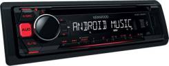 Kenwood KDC-150RY