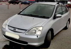Honda Civic. EU1, D15B
