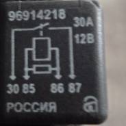 Реле. Chevrolet: Lanos, Epica, Spark, Corsa, Aveo Двигатели: L13, L43, L44, LV8, LX6, L34, L88, LB3, LBK, LBM, LF3, LF4, LLW, L11, LBF, LHD, L01, L14...