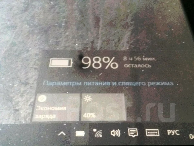 MSI W20 3M ����