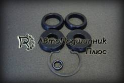 Ремкомплект главного тормозного цилиндра. Nissan: Bluebird, Maxima, Avenir, Caravan, AD, Homy, Wingroad, Primera, Pulsar, Prairie Mitsubishi: Eclipse...