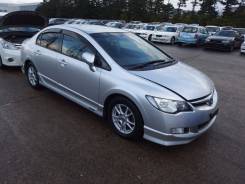 Honda Civic Hybrid. FD3, LDA