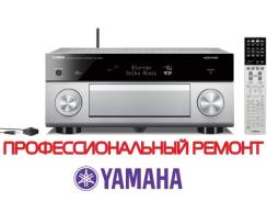 Ремонт Yamaha