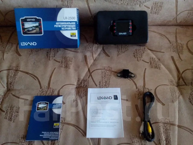 LEXAND LR-2500 ����