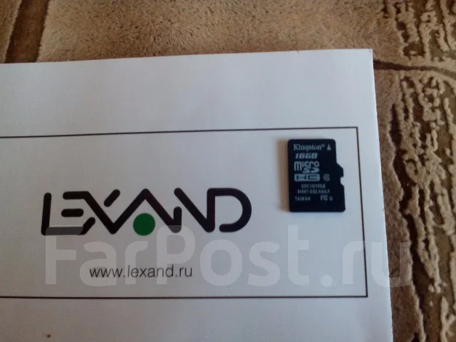 LEXAND LR-2500 ����