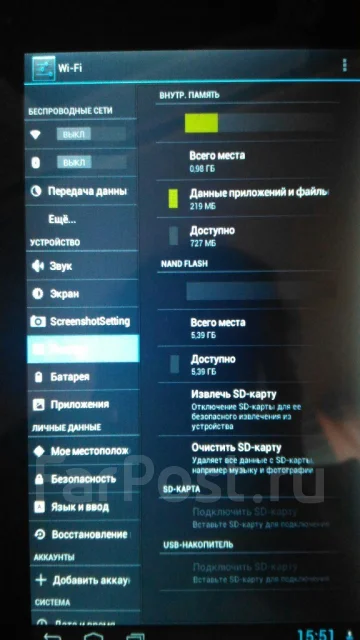 Explay ����