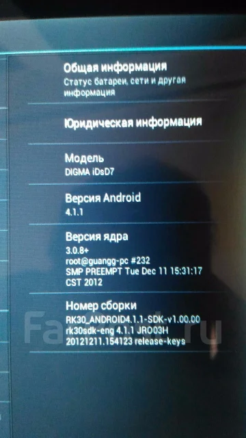 Explay ����