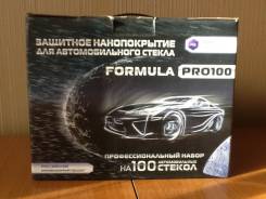 Антиобледенительные жидкости.