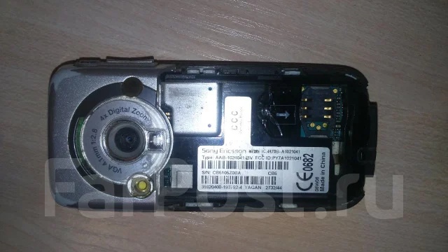 Sony Ericsson K700i. �/� ����