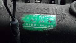 Mitsubishi Canter. FB120, 4DR5