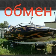Bayliner. 1999 ���, ��������� ���������, ������ ����