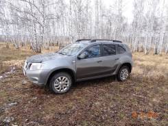 Nissan Terrano