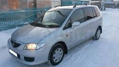 Mazda Premacy Мазда Премаси по запчастям