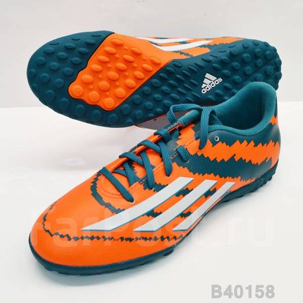 Adidas store messi 10.3