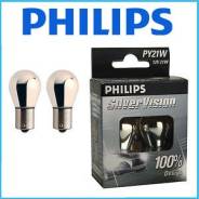 Бесцветные лампы в поворотники PY21W (21W) Philips Silver Vision 2 шт. Toyota: Corona, Windom, Lite Ace, Corolla, Tercel, MR-S, Altezza, Dyna, Raum, V...