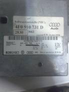 Блок управления. Audi A6 allroad quattro, 4FH Audi S Audi S6, 4F2 Audi A6, 4F2, 4F2/C6 Двигатели: ASB, AUK, BNG, BPP, BSG, BAT, BBJ, BDW, BDX, BKH, BL...