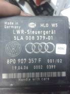 Блок управления светом. Audi: A6 allroad quattro, A8, S6, A4, Q7, A6, S8, TT, S3, A3, S4, RS4 Двигатели: ASB, AUK, BNG, BPP, BSG, ASE, ASN, BBJ, BFL...