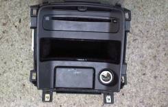 Nissan Primera