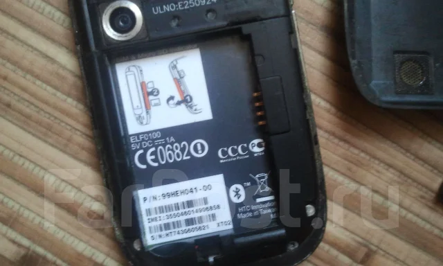 HTC Touch P3450. �/� ����
