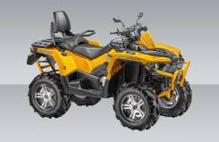 Stels ATV 800G Guepard ST. исправен, есть птс, без пробега