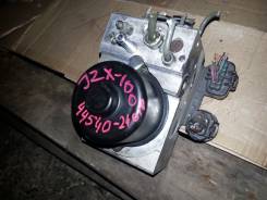 Блок abs. Toyota: Celsior, Cresta, Verossa, Century, Mark II, Mark II Wagon Blit, IS200, IS300, Altezza, Chaser Двигатели: 1UZFE, 1JZGTE, 2JZGE, 2LTE...