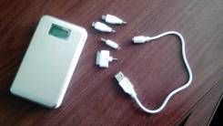 Мощный Power Bank 15000 MAH