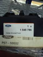 Жесткость бампера. Ford Kuga