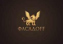 Дизайнер-конструктор мебели. ООО"Фасадофф". Улица Калинина 4 К