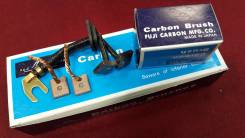 Щетки стартера FN-057 FN-058 23380-1E400 23380-1P100 RB20/GA15/16 (япония) к-т 2шт.