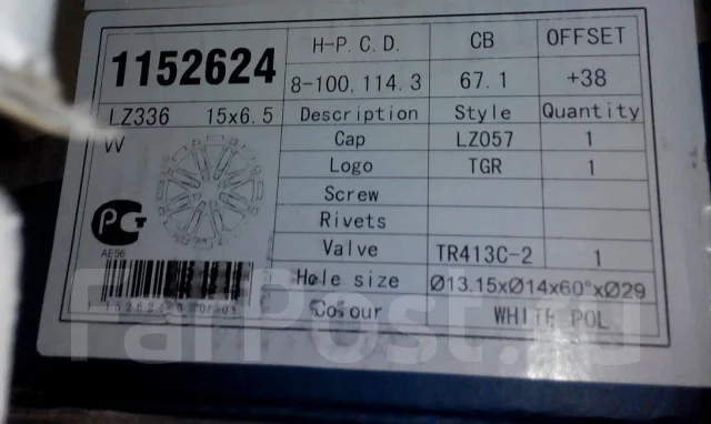 TGRACING LZ336. 6.5x15", 4x100, 4x114.3, ET38, �� 67,1���. ����