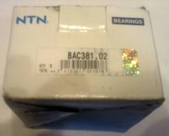Подшипник выжимной. Subaru Forester, SF5, SG5, SH5, SHJ, SJ5 Subaru Legacy, BC3, BC4, BC5, BCA, BCL, BCM, BD4, BD5, BE5, BF3, BF5, BFA, BG4, BG5, BH5...