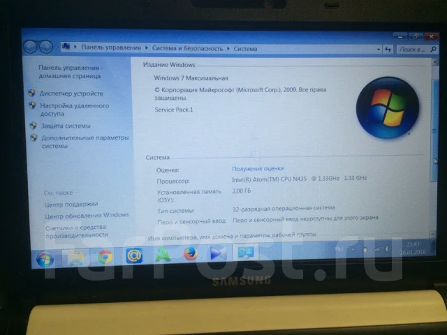 Samsung N100. 1 330����, ��� 2048 ��, ���� 320���, WiFi: 1, Bluetooth: 1, ����������� �� 4��. ����