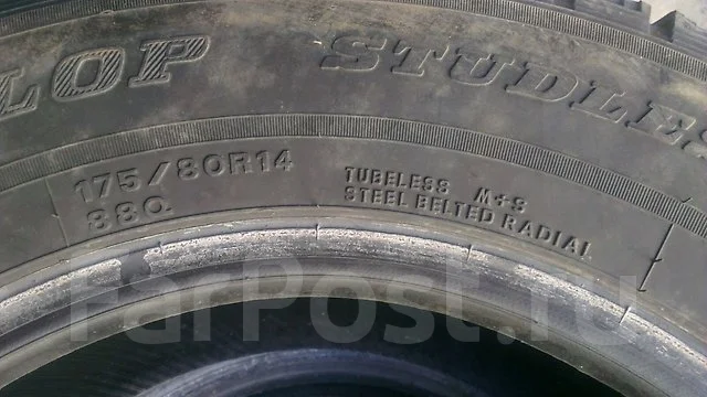 Diplomat H. �����������, 2014 ���, �/�, ����� 5 % ����