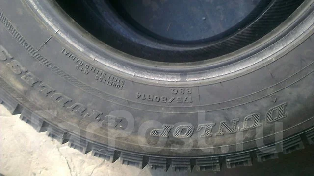 Diplomat H. �����������, 2014 ���, �/�, ����� 5 % ����