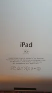 Apple iPad 2 ����