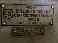 Станки токарные.