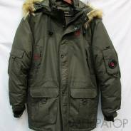 Парки. 52, 60, 62
