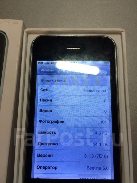 Apple iPhone 3G 16Gb. �/� ����