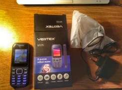 Vertex. ����� ����