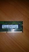 DDR3.