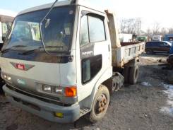 Hino