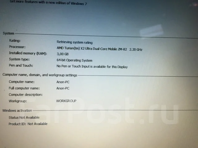HP Pavilion dv5. 2,2����, ��� 3072 ��, ���� 250���, WiFi: 1, Bluetooth: 1, ����������� �� 4��. ����