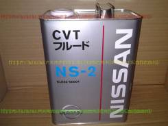Nissan. синтетическое