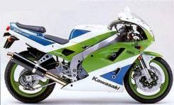 Kawasaki