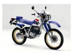 Honda XLR 250 Baja