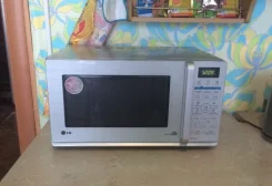 LG
