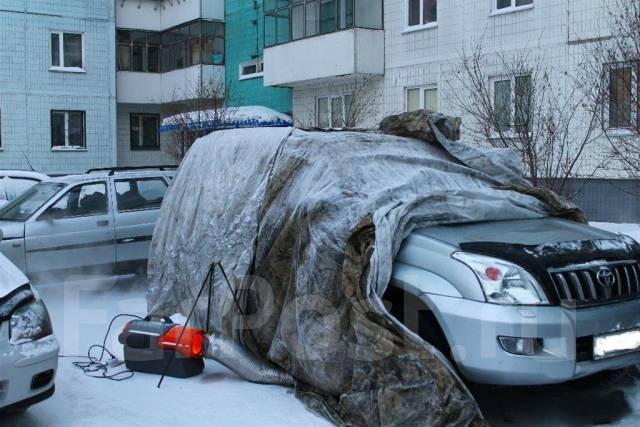 Отогрев авто владивосток