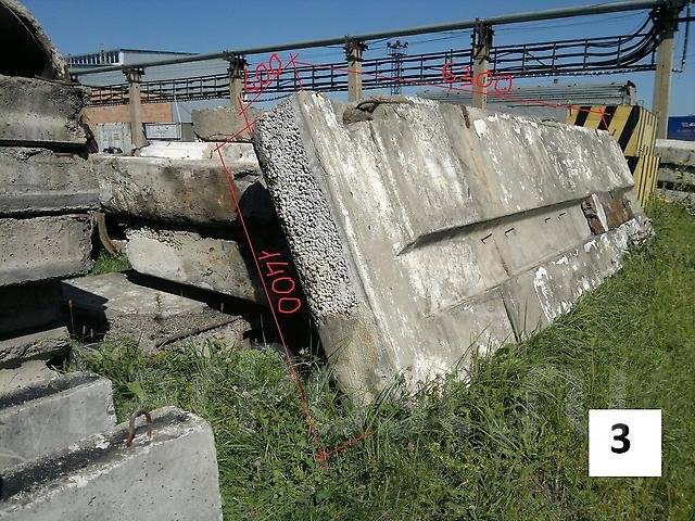 Жби плиты уссурийск толщина плиты перекрытия 300