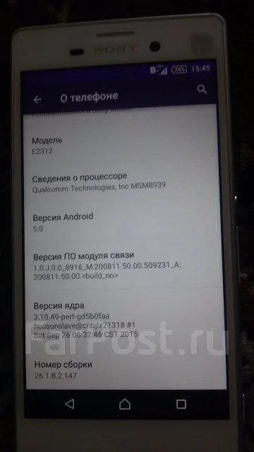 Sony Xperia M4 Aqua. ����� ����