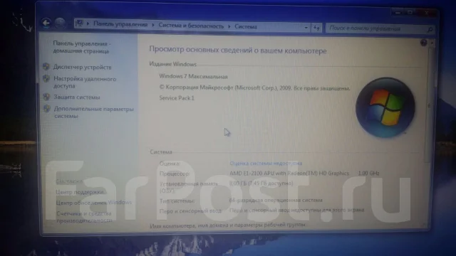 Lenovo G505. 1����, ��� 8 ��, ���� 250���, WiFi: 1, Bluetooth: 1, ����������� �� 4��. ����